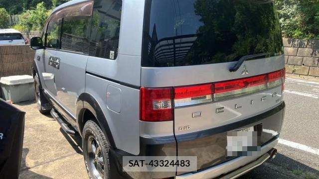Mitsubishi DELICA 2013-01 8282005-13