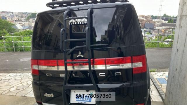 Mitsubishi DELICA 2010-05 8282406-1