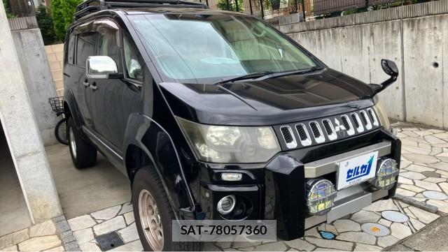 Mitsubishi DELICA 2010-05 8282406-11