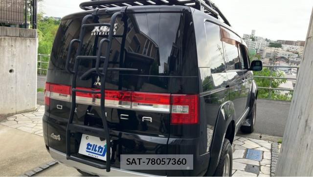 Mitsubishi DELICA 2010-05 8282406-12