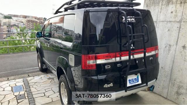 Mitsubishi DELICA 2010-05 8282406-13
