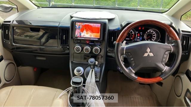 Mitsubishi DELICA 2010-05 8282406-2