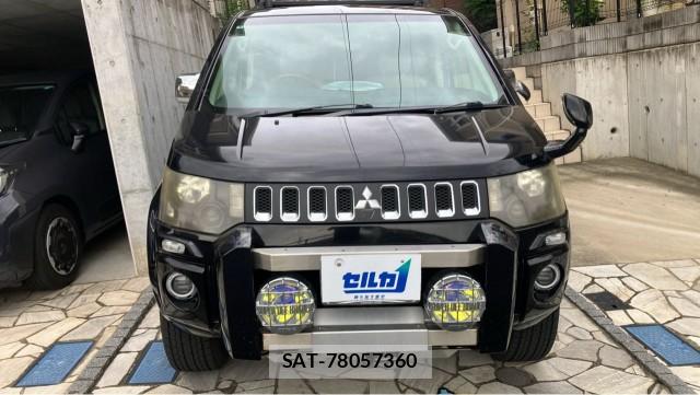 Mitsubishi DELICA 2010-05 8282406-9