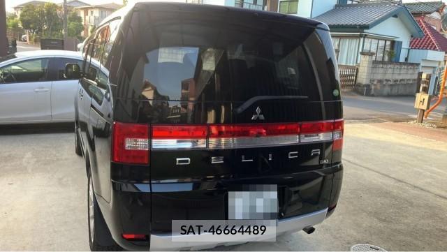 Mitsubishi DELICA 2015-09 8282440-1