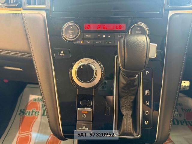 Mitsubishi DELICA 2019-07 8282971-7