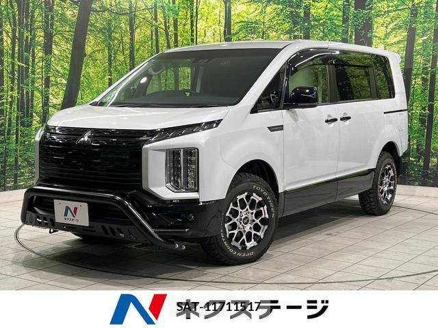 Mitsubishi DELICA 2025-02 8283158-0
