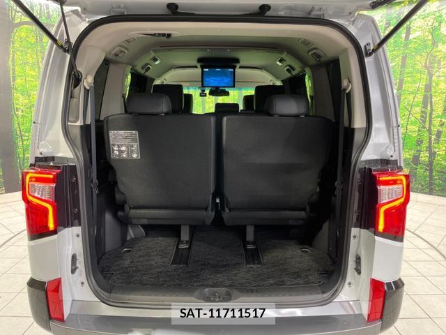 Mitsubishi DELICA 2025-02 8283158-10