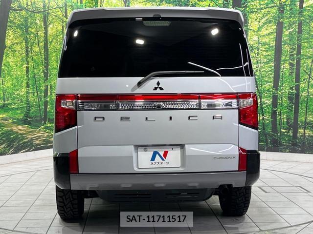 Mitsubishi DELICA 2025-02 8283158-15