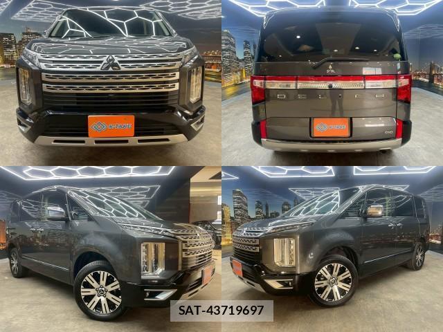 Mitsubishi DELICA 2020-03 8283880-0