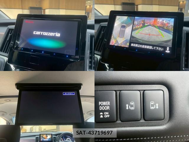 Mitsubishi DELICA 2020-03 8283880-4