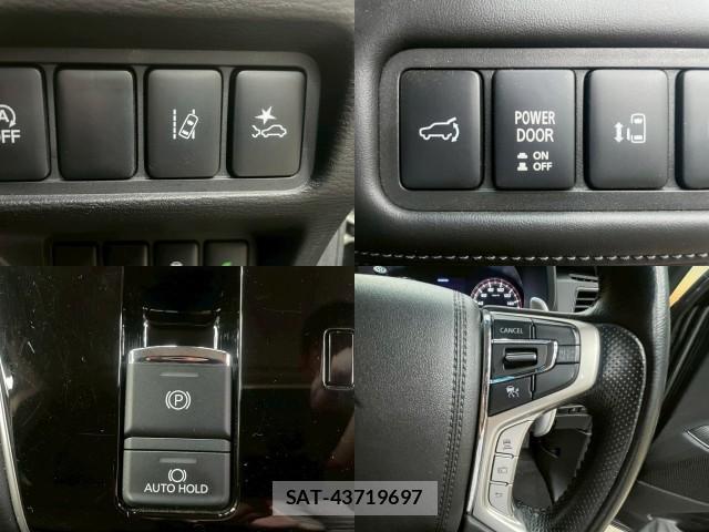 Mitsubishi DELICA 2020-03 8283880-5