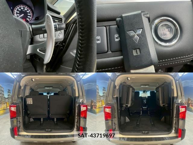 Mitsubishi DELICA 2020-03 8283880-6
