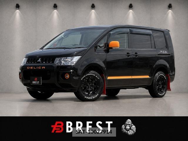 Mitsubishi DELICA 2017-09 8284196-0