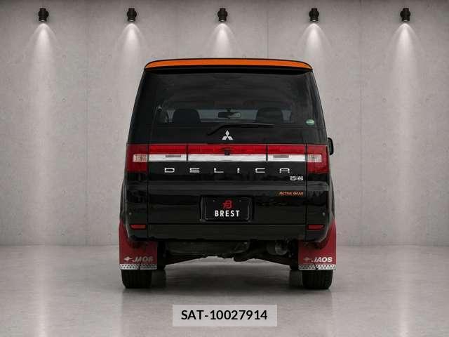 Mitsubishi DELICA 2017-09 8284196-3