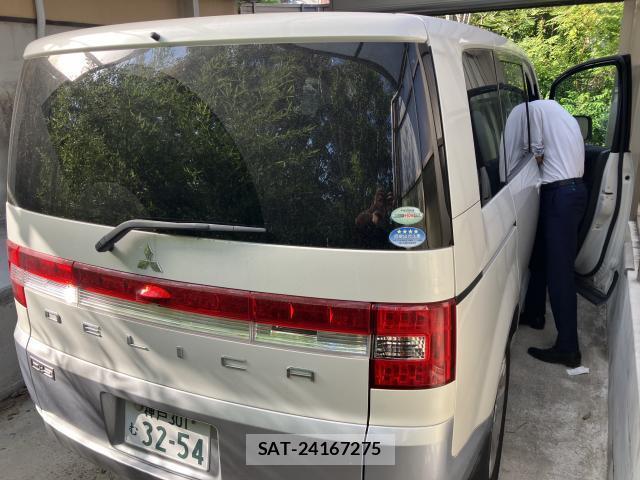 Mitsubishi DELICA 2007-09 8284226-3