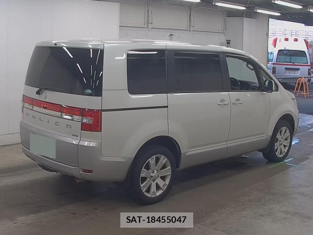 Mitsubishi DELICA 2018-02 8284389-5