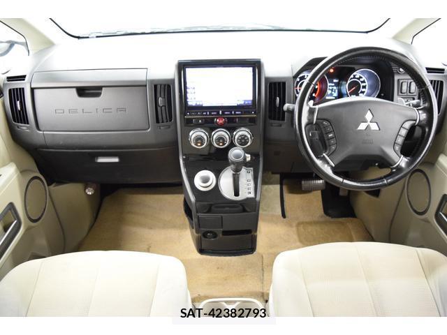 Mitsubishi DELICA 2014-05 8284437-10