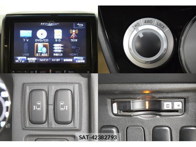 Mitsubishi DELICA 2014-05 8284437-15
