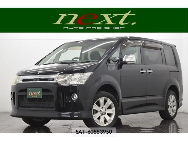Mitsubishi DELICA 2008-01 8284440-0