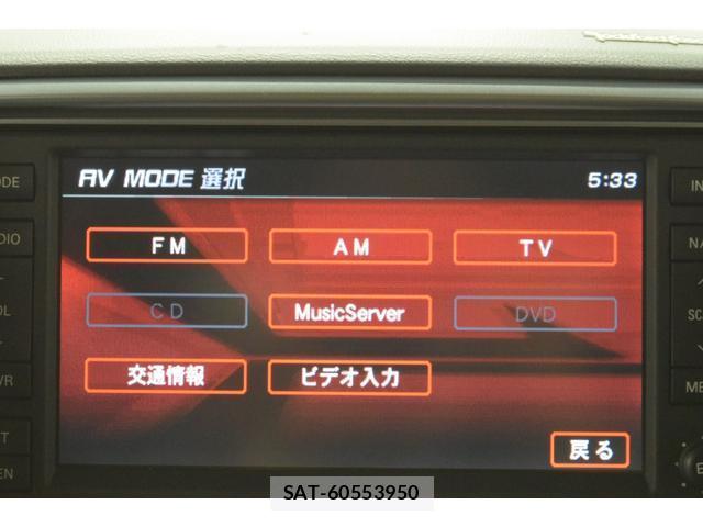 Mitsubishi DELICA 2008-01 8284440-12