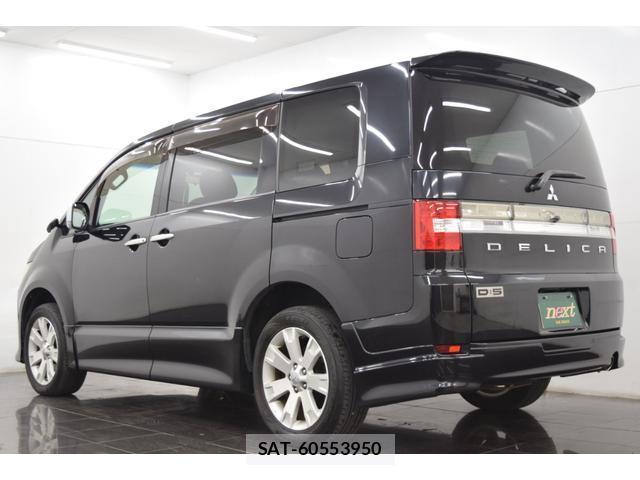 Mitsubishi DELICA 2008-01 8284440-9