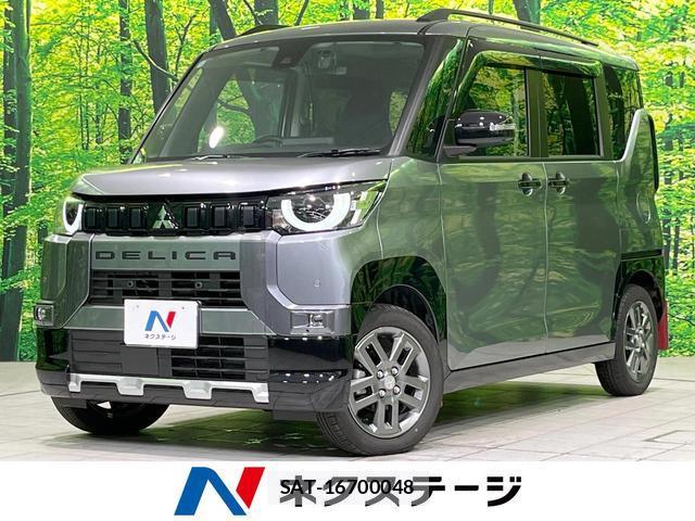Mitsubishi DELICA MINI 2024-11 8276698-0