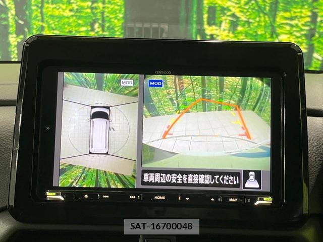 Mitsubishi DELICA MINI 2024-11 8276698-4