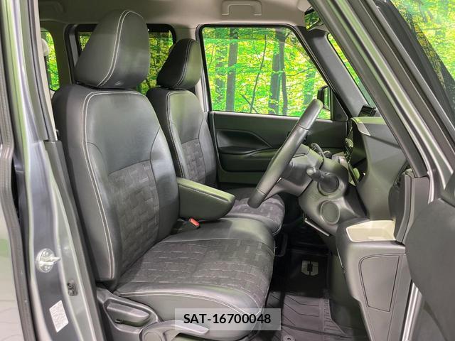 Mitsubishi DELICA MINI 2024-11 8276698-7
