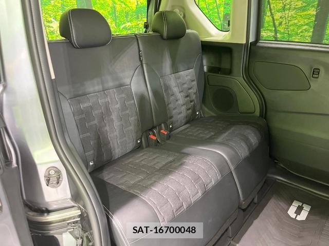 Mitsubishi DELICA MINI 2024-11 8276698-8