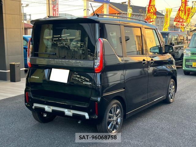 Mitsubishi DELICA MINI 2024-07 8277967-1