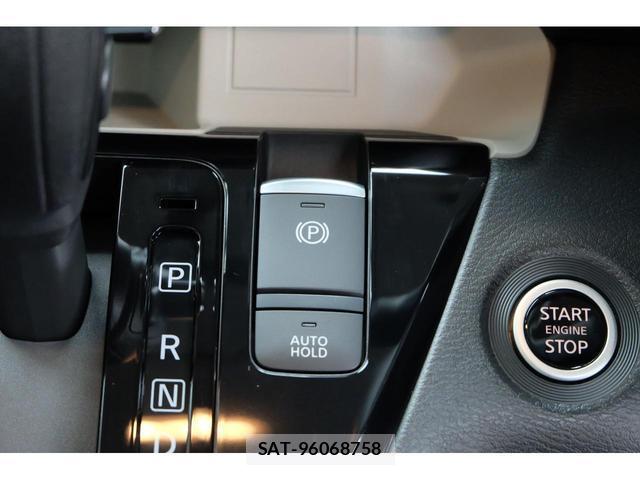 Mitsubishi DELICA MINI 2024-07 8277967-10