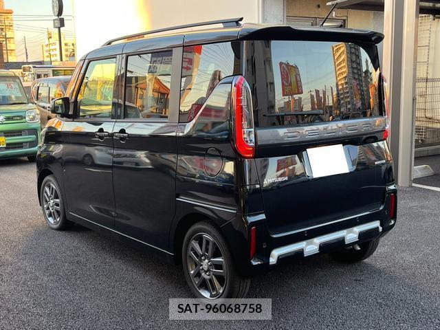 Mitsubishi DELICA MINI 2024-07 8277967-15