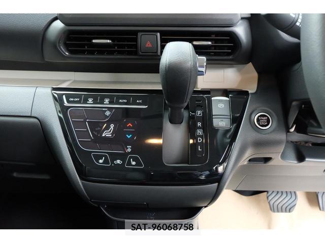 Mitsubishi DELICA MINI 2024-07 8277967-8
