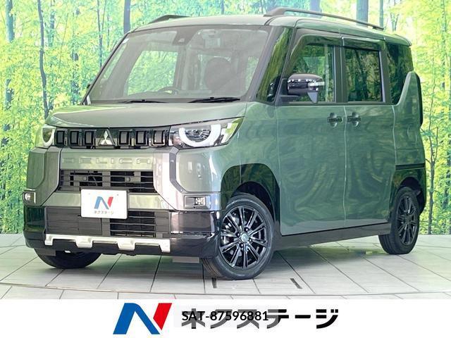 Mitsubishi DELICA MINI 2024-01 8282609-0