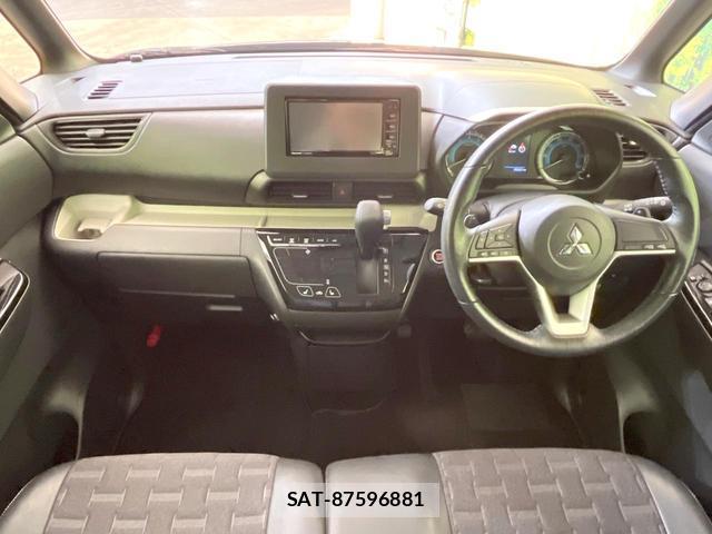 Mitsubishi DELICA MINI 2024-01 8282609-1