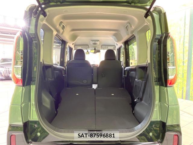 Mitsubishi DELICA MINI 2024-01 8282609-10