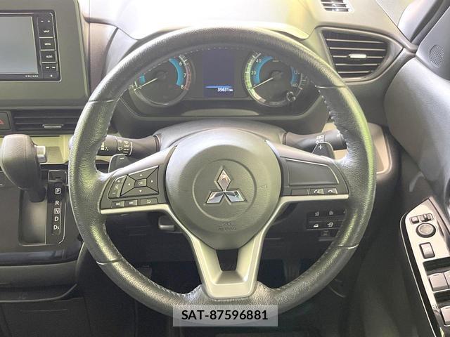 Mitsubishi DELICA MINI 2024-01 8282609-11
