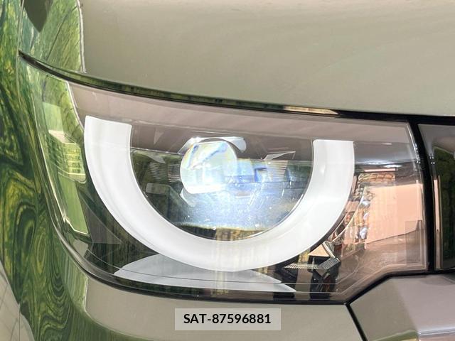 Mitsubishi DELICA MINI 2024-01 8282609-12