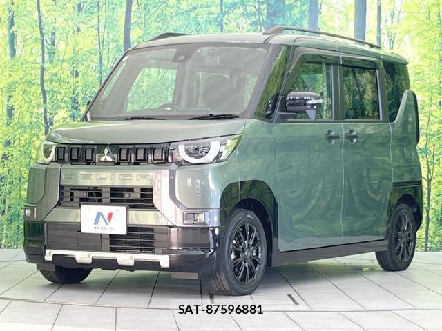 Mitsubishi DELICA MINI 2024-01 8282609-14