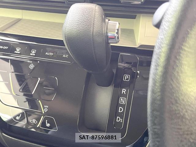 Mitsubishi DELICA MINI 2024-01 8282609-18