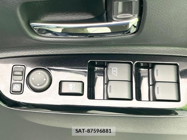 Mitsubishi DELICA MINI 2024-01 8282609-19