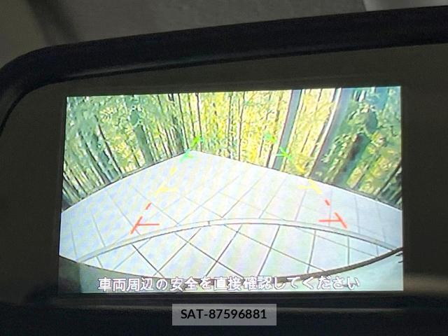 Mitsubishi DELICA MINI 2024-01 8282609-3