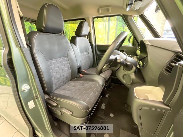 Mitsubishi DELICA MINI 2024-01 8282609-7