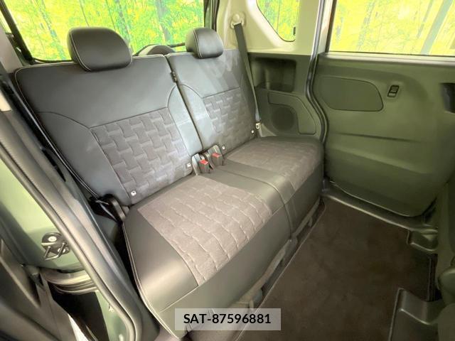 Mitsubishi DELICA MINI 2024-01 8282609-8