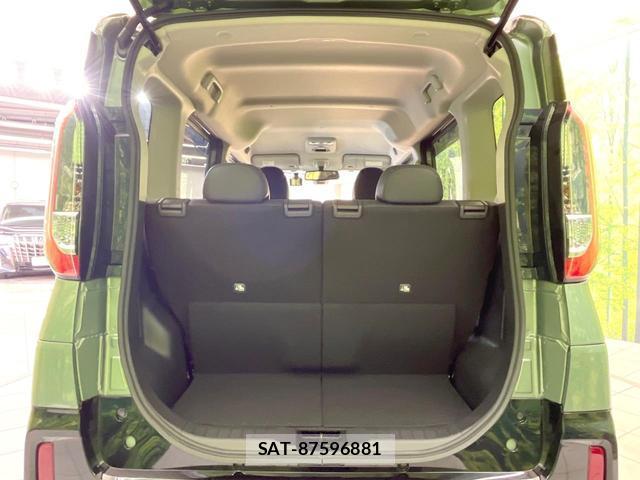 Mitsubishi DELICA MINI 2024-01 8282609-9