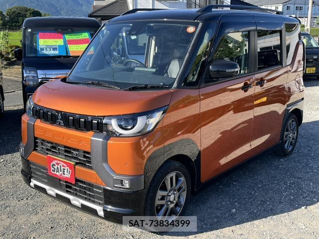 Mitsubishi DELICA MINI 2023-12 8283332-0