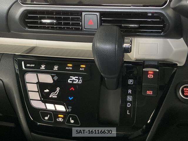 Mitsubishi DELICA MINI 2024-11 8284869-15