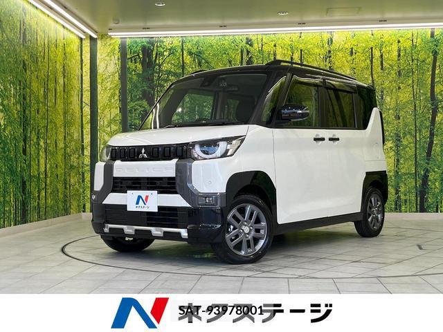Mitsubishi DELICA MINI 2025-08 8284926-0