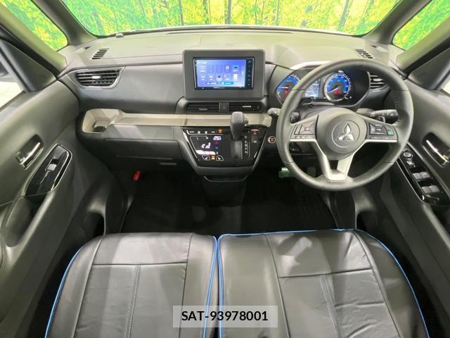 Mitsubishi DELICA MINI 2025-08 8284926-1