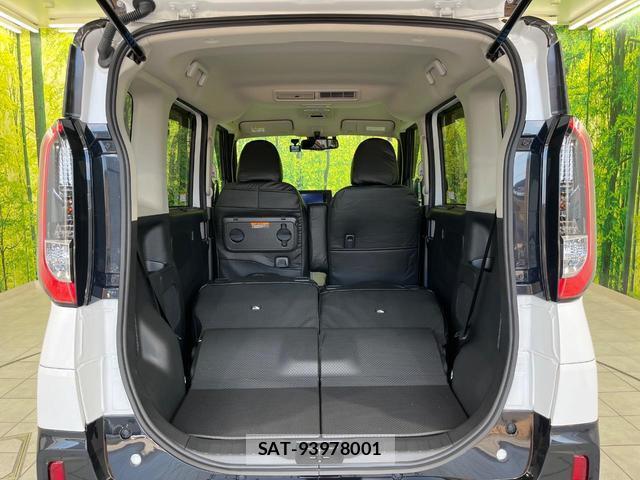 Mitsubishi DELICA MINI 2025-08 8284926-10
